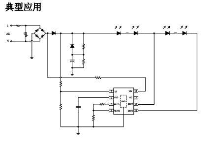 全電壓高P>0.9無頻閃恒功率線性恒流ic方案SM2098E能代替RM9026系列方案(圖1) 全電壓高P>0.9無頻閃恒功率線性恒流ic方案SM2098E能代替RM9026系列方案(圖1)