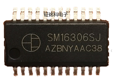 LED顯示屏驅動芯片行驅和列驅的選擇及作用詳解(圖2) SM16306SJ.png