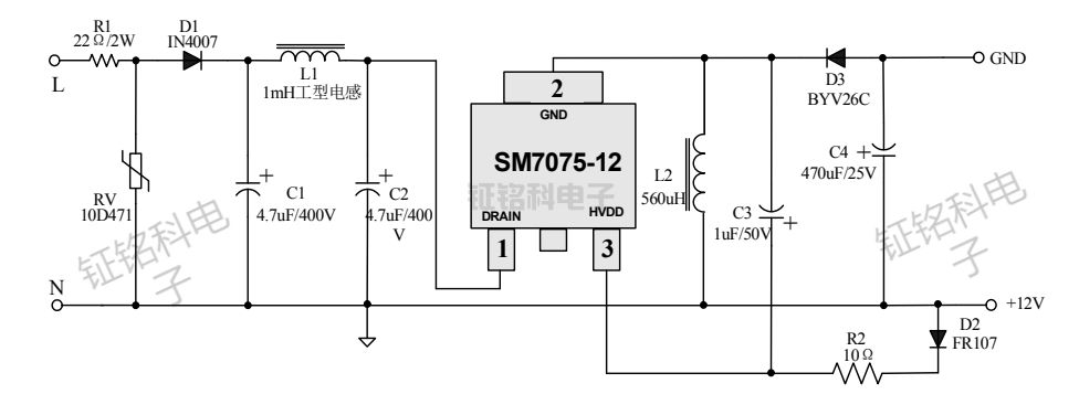 SM7075-12 AC/DC PWM 功率開關(guān)芯片 輸出電壓12V(圖3) SM7075-12 典型應(yīng)用.jpg